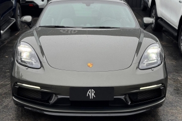 718